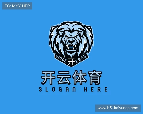 介绍开云全站官网